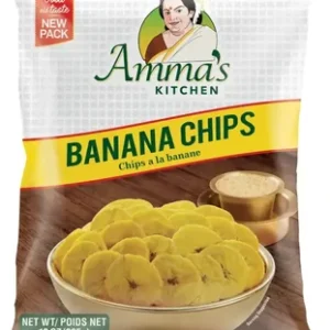 Ammas Kitchen Banana Chips Yellow 285GM